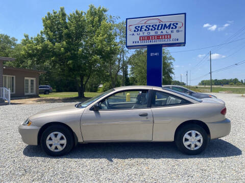 2003 Chevrolet Cavalier