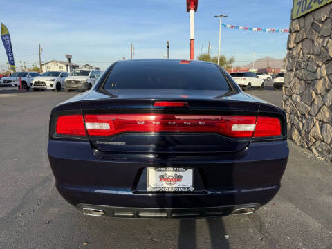 2013 Dodge Charger SE