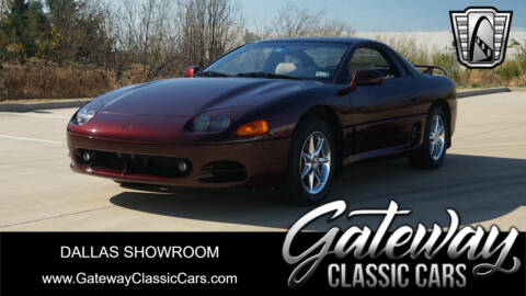 1995 Mitsubishi 3000GT SL
