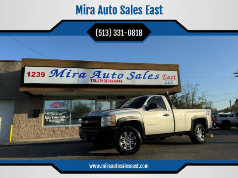 2010 Chevrolet Silverado 1500 for sale at Mira Auto Sales East in Milford OH