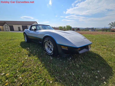 1981 Chevrolet Corvette