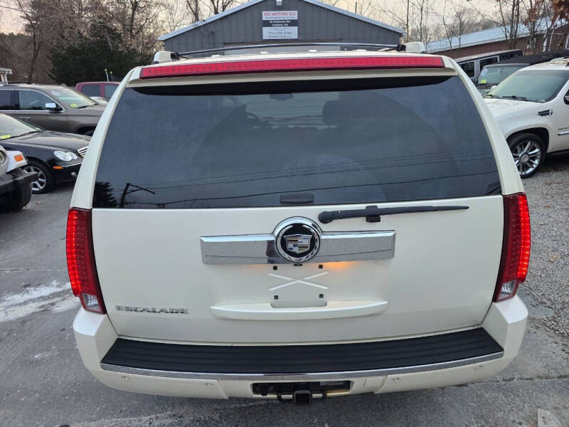 2007 Cadillac Escalade