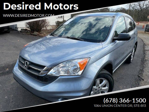 2011 Honda CR-V for sale at Desired Motors in Alpharetta GA