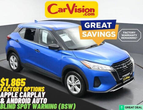 2024 Nissan Kicks S