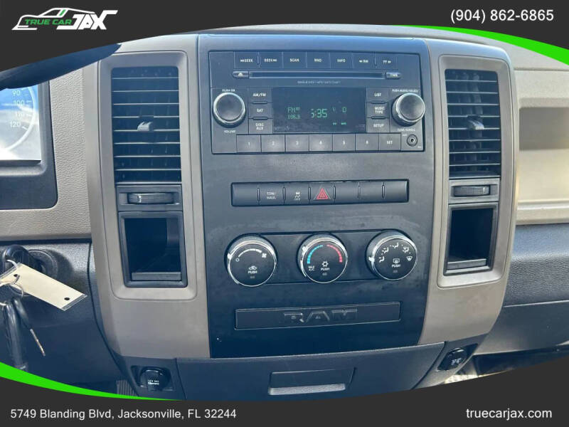 2012 RAM 1500 Express