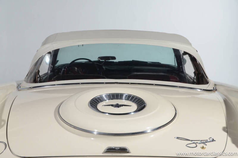 1958 Chrysler Imperial