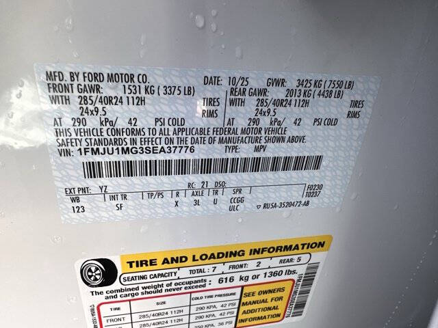 2025 Ford Expedition Platinum