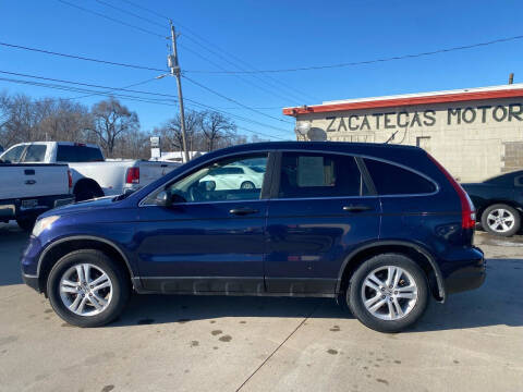2011 Honda CR-V EX