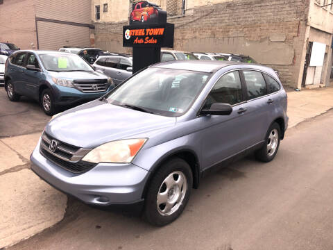 2011 Honda CR-V for sale at STEEL TOWN PRE OWNED AUTO SALES in Weirton WV