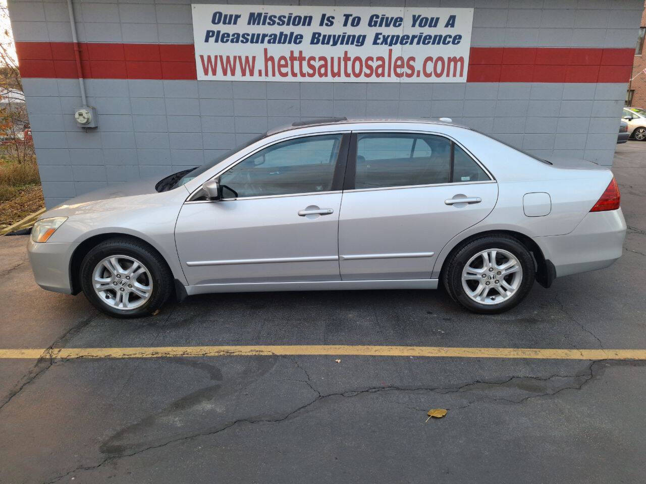 2006 Honda Accord EX