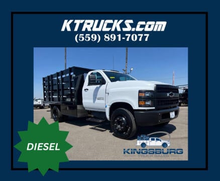2023 Chevrolet Silverado 6500HD