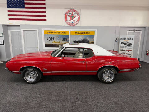 1971 Oldsmobile Cutlass
