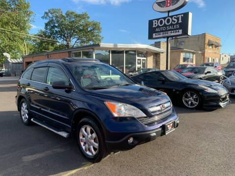 2007 Honda CR-V for sale at BOOST AUTO SALES in Saint Louis MO