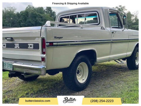 1971 Ford F-100