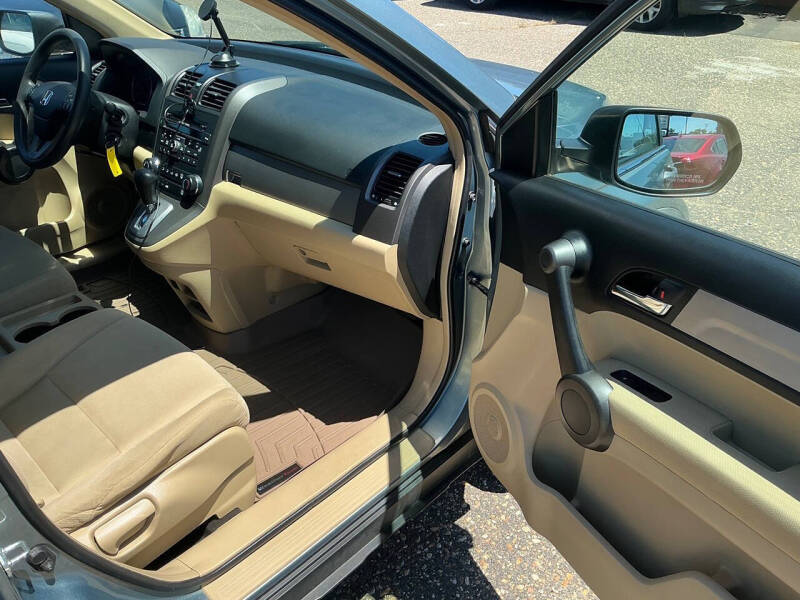 2011 Honda CR-V EX