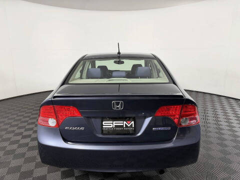2007 Honda Civic
