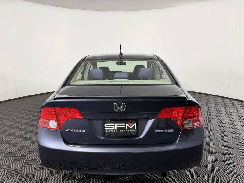 2007 Honda Civic