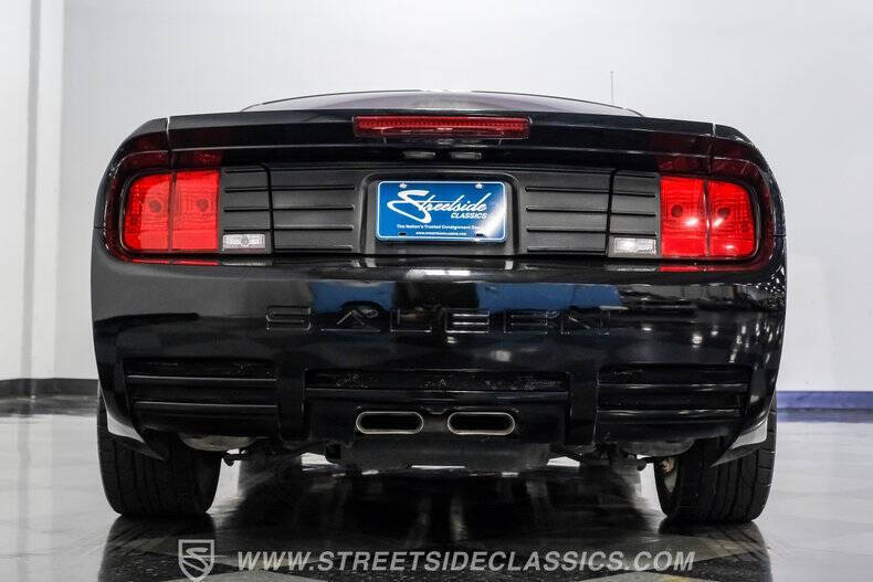 2008 Ford Mustang