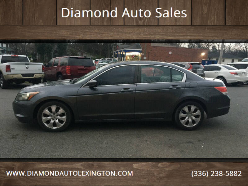 2009 Honda Accord for sale at Diamond Auto Sales in Lexington NC