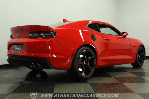 2024 Chevrolet Camaro