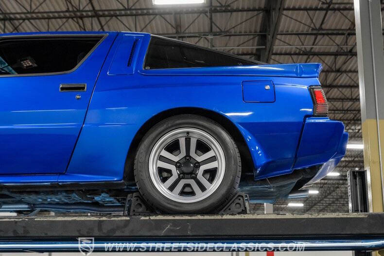 1988 Chrysler Conquest TSi Turbo