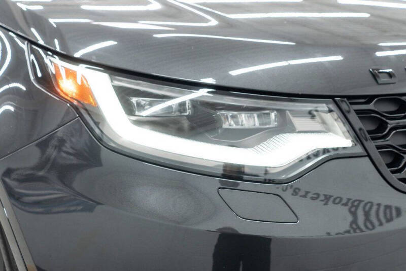 2023 Land Rover Discovery P300 S R-Dynamic