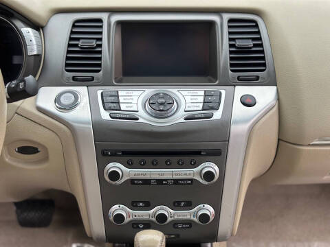 2014 Nissan Murano S