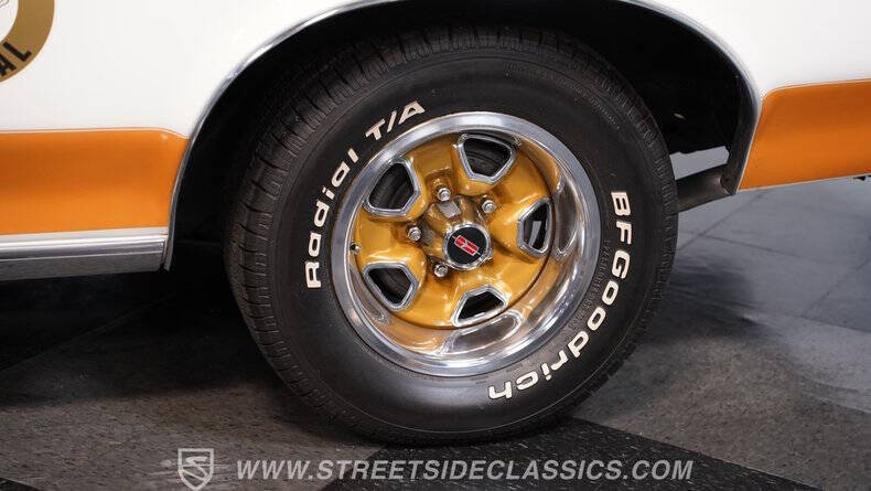 1972 Oldsmobile Cutlass