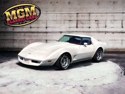 1977 Chevrolet Corvette for sale at MGM CLASSIC CARS in Addison IL