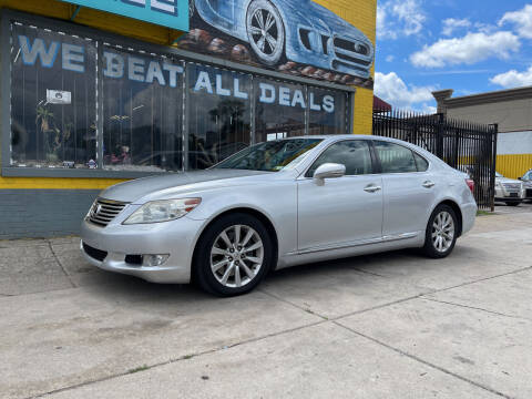 2012 Lexus LS 460 for sale at Dollar Daze Auto Sales Inc in Detroit MI