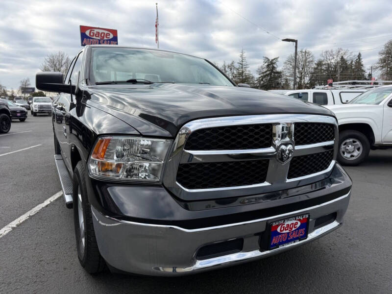 2017 RAM 1500 SLT