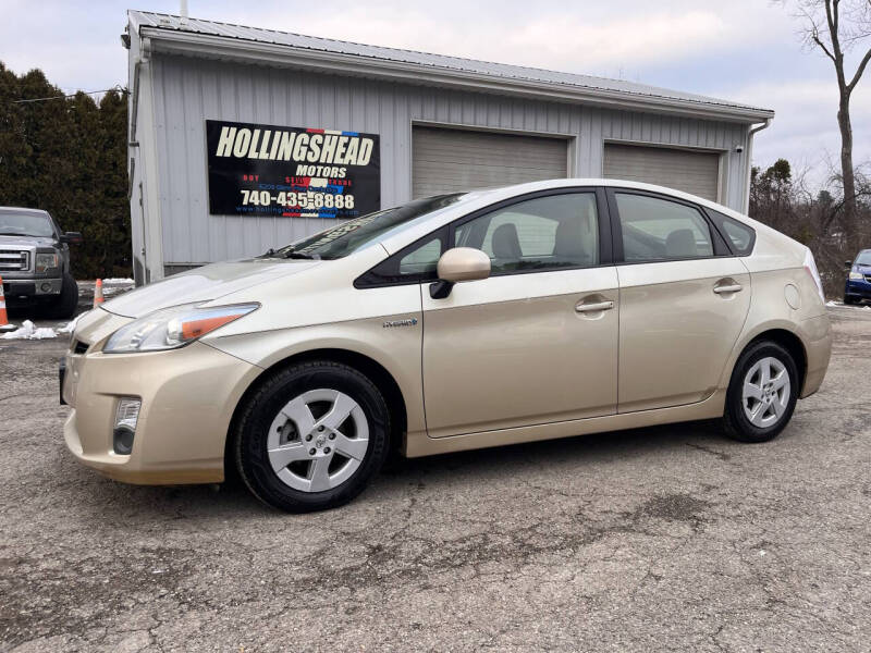 2010 Toyota Prius I