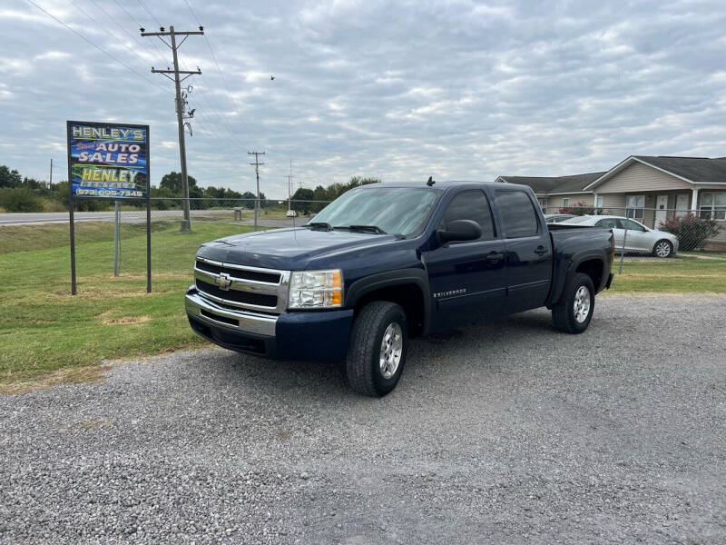 2009 Chevrolet Silverado 1500 for sale at Steves Auto Sales in Steele MO