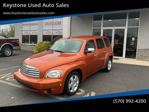 2006 Chevrolet HHR for sale at Keystone Used Auto Sales in Brodheadsville PA