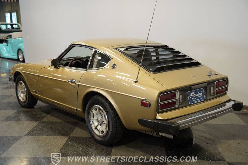 1977 Datsun 280Z