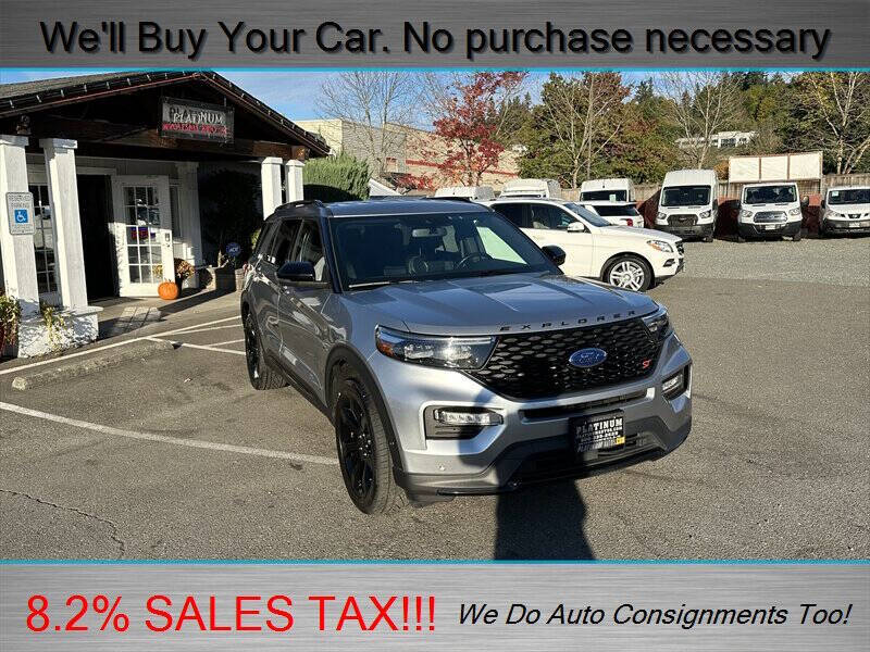 2020 Ford Explorer ST