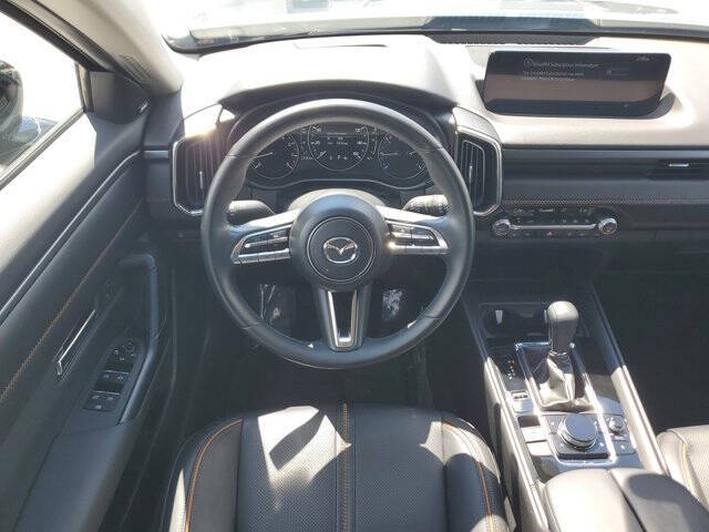 2024 Mazda CX-50 2.5 S Premium Plus