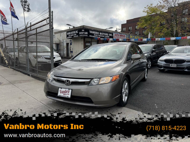 2007 Honda Civic EX's photo