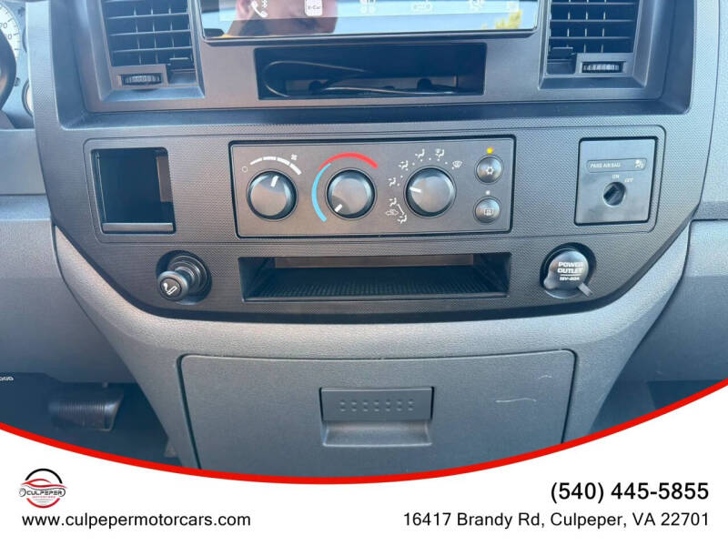 2007 Dodge Ram 1500