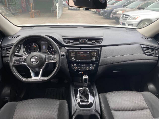 2017 Nissan Rogue