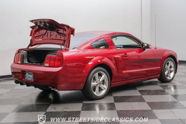 2007 Ford Mustang