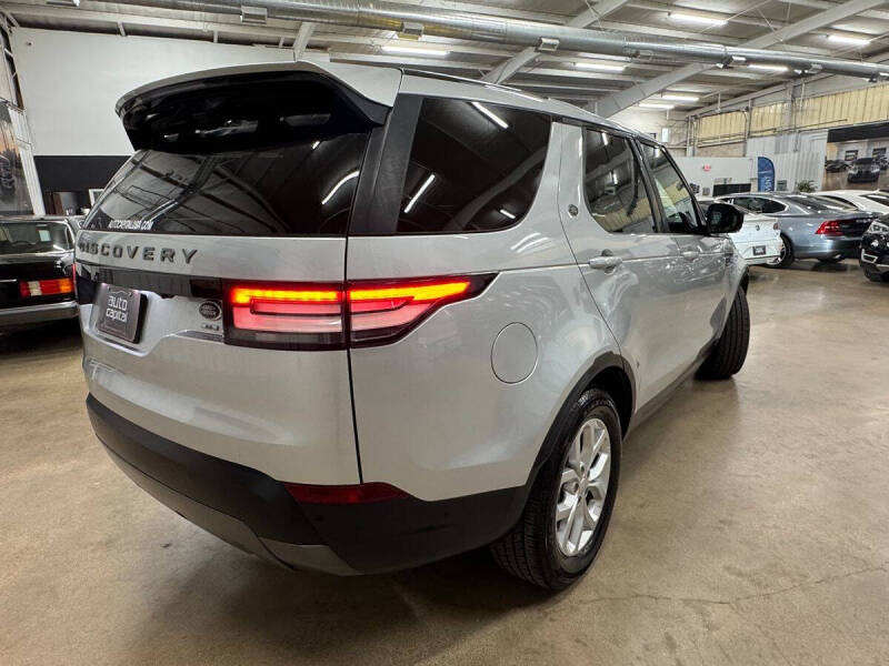 2020 Land Rover Discovery SE