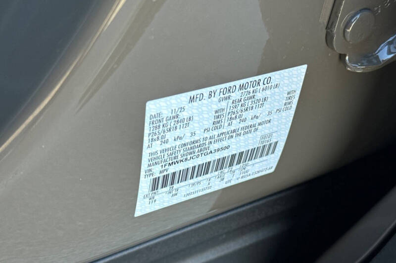 2026 Ford Explorer Tremor