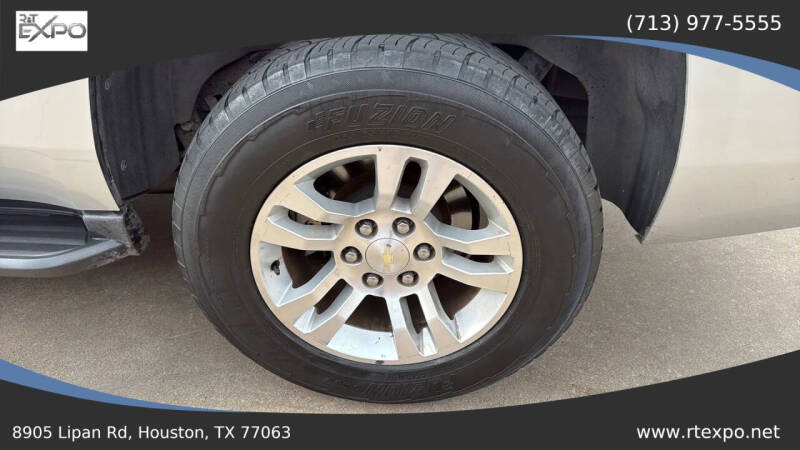 2018 Chevrolet Tahoe LS