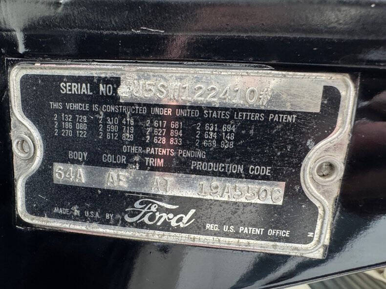 1955 Ford Fairlane