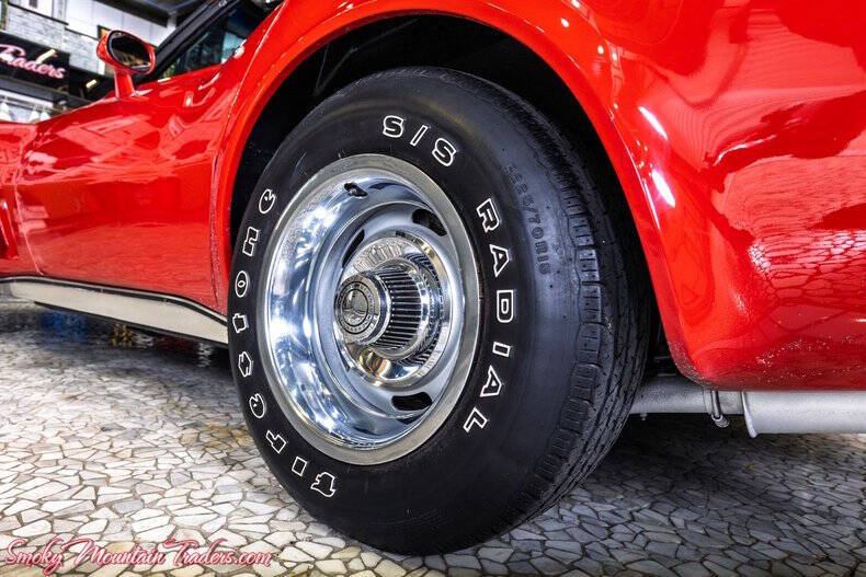 1977 Chevrolet Corvette