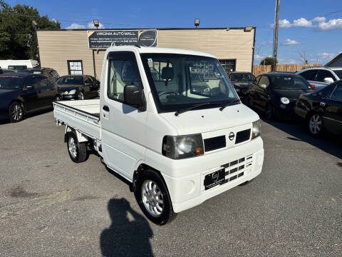 2008 Nissan Clipper