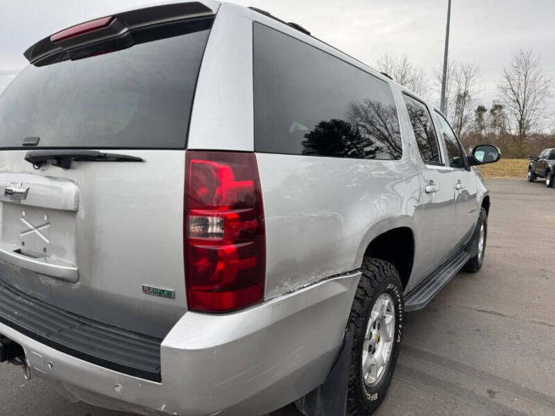 2011 Chevrolet Suburban LT