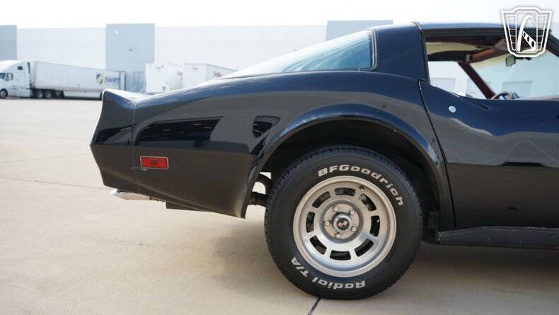 1982 Chevrolet Corvette