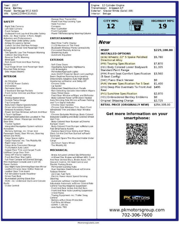 2017 Bentley Bentayga